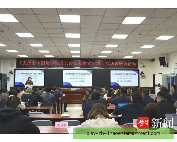 全华班底保级压力应对，年轻球员挺身而出